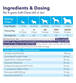 Glandex Soft Chews 7 Glandex Soft Chews -HuisdierParadijs glandex soft chews 1 2