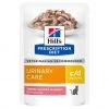 Hill's PD C/D Multicare Urinary Care Maaltijdzakjes Met Zalm - 12 X 85 Gram -HuisdierParadijs hill s pd cd multicare urinary care maaltijdzakjes met zalm 12 x 85 gram