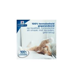 Hill's PD C/D Multicare Urinary Care Stoofpotje Met Kip & Groente - 24 X 82 Gram -HuisdierParadijs hill s pd cd multicare urinary care stoofpotje met kip groente 24 x 82 gram 4