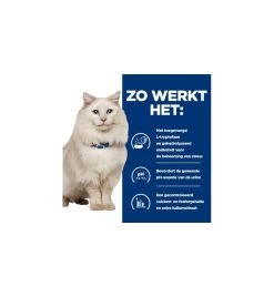 Hill's PD C/D Urinary Care Stress Stoofpotje Met Kip & Groente - 24 X 82 Gram -HuisdierParadijs hill s pd cd urinary stress urinary care stoofpotje met kip groente 24 x 82 gram 3