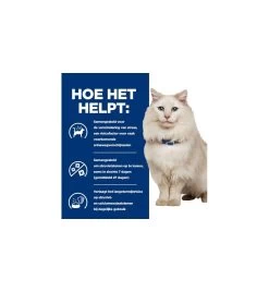 Hill's PD C/D Urinary Care Stress Stoofpotje Met Kip & Groente - 24 X 82 Gram -HuisdierParadijs hill s pd cd urinary stress urinary care stoofpotje met kip groente 24 x 82 gram 4
