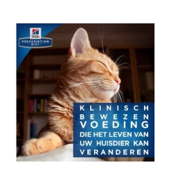 Hill's Prescription Diet S/D Urinary Care -HuisdierParadijs hill s prescription diet sd urinary care 2