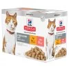 Hill's SP Young Adult Sterilised Cat Multipack Kip / Zalm - 4 X 12 X 85 Gram -HuisdierParadijs hill s sp young adult sterilised cat multipack kip zalm 4 x 12 x 85 gram