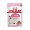 Royal Canin Kitten Portie Morsels In Gravy - 12 X 85 Gram -HuisdierParadijs royal canin kitten morsels in gravy 12 x 85 gram